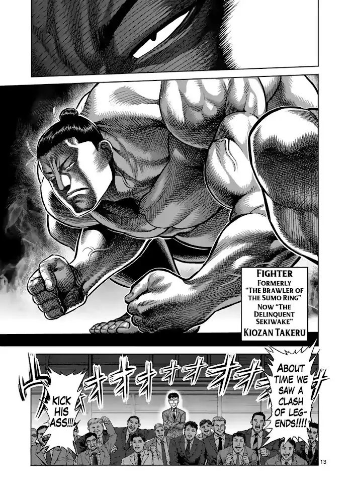 Kengan Omega Chapter 25 image 13_optimized